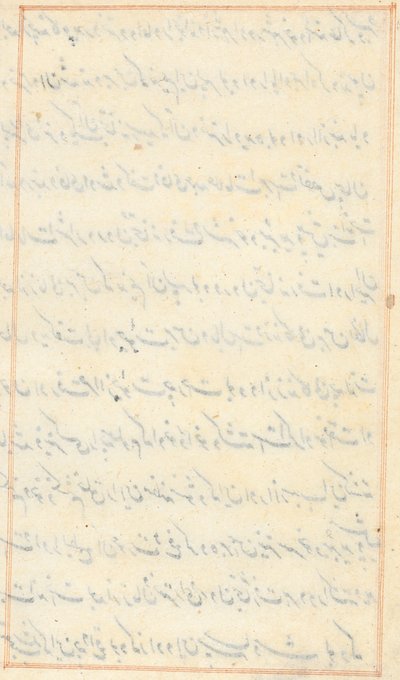 صفحة من حكايات ببغاء توتي ناما: صفحة نصية فارغة ، ج. 1560. بواسطة غير معروف