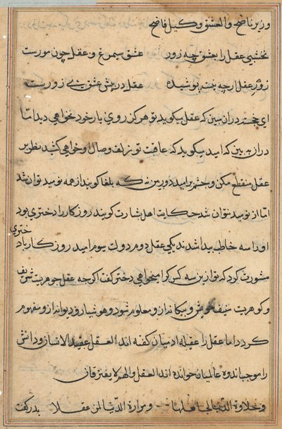 صفحة من حكايات ببغاء توتي ناما: صفحة نصية ، ج. 1560. بواسطة غير معروف