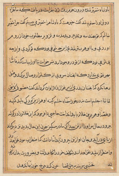 صفحة من حكايات ببغاء توتي ناما: صفحة نصية ، ج. 1560. بواسطة غير معروف