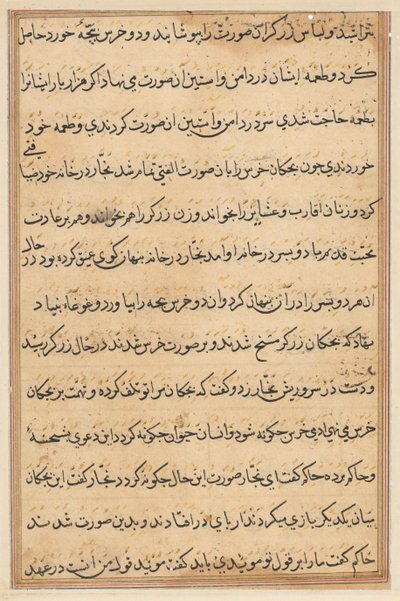 صفحة من حكايات ببغاء توتي ناما: صفحة نصية ، ج. 1560. بواسطة غير معروف