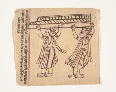 صفحة من كتاب الفأل ، كاليفورنيا. 1800. بواسطة غير معروف