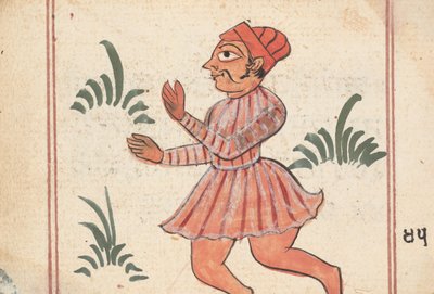 صفحة من كتاب الطوالع ، كاليفورنيا. 1800. بواسطة غير معروف