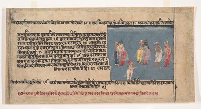 صفحة من قصص Bhagavata Purana القديمة المشتتة للورد فيشنو ، كاليفورنيا. 1630-50. بواسطة غير معروف