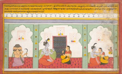 صفحة من Shiva Mahatmya المتناثرة حكايات شيفا العظيمة ، كاليفورنيا. 1710. بواسطة غير معروف