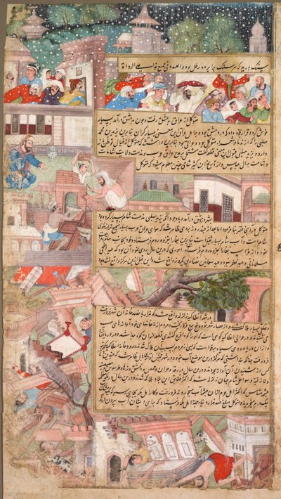 صفحة الكوارث ، من تاريخ ألف الف تاريخ [ألف سنة] ، ج. 1595. بواسطة غير معروف