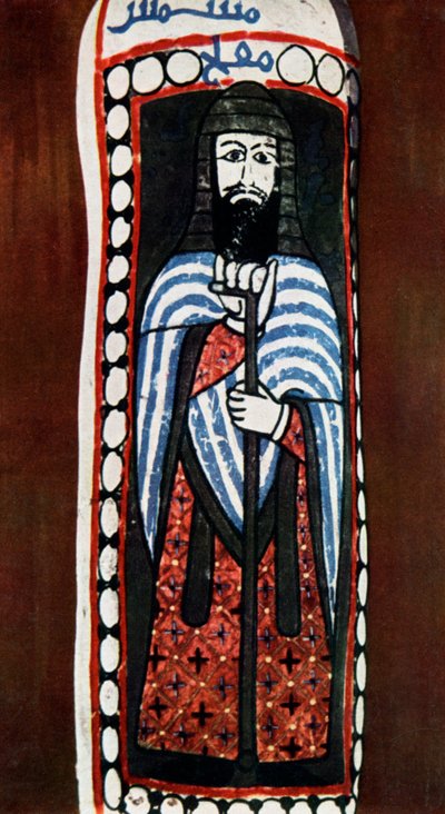 صورة مرسومة لكاهن مسيحي في جوساق ، سامراء ، العراق ، 1930 بواسطة غير معروف