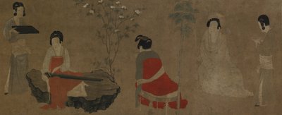 قصر سيدات ضبط زيثر تشين ، سلالة مينغ ، 1368-1644. بواسطة غير معروف