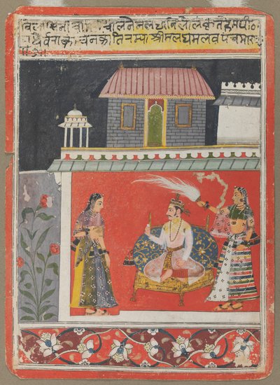 بانشام راجا ، ج. 1660-1680. بواسطة غير معروف