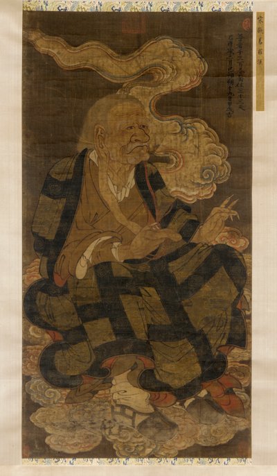 Panthaka ، المبجل العاشر لوهان 1345. بواسطة غير معروف