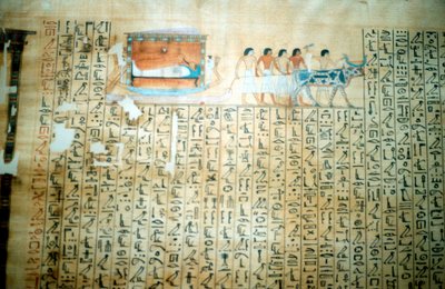 بردية من كتاب مصري قديم للموتى بواسطة غير معروف