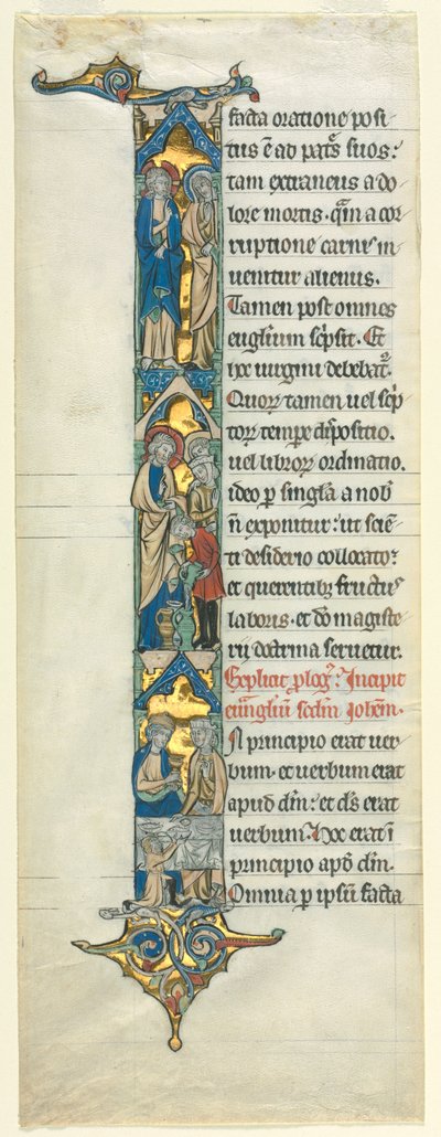 ورقة جزئية من الكتاب المقدس اللاتيني: الأولي [n Principio] مع الزواج في قانا ، ج. 1260-1270. بواسطة غير معروف