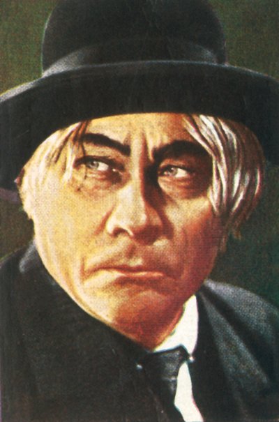 بول فيجنر في القضية الغريبة للكابتن رامبر ، c1928. بواسطة غير معروف