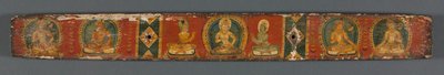 كمال الحكمة في ثمانية آلاف سطر: Ashtasahasrika Prajnaparamita: الغلاف الخلفي ، 1119. بواسطة غير معروف