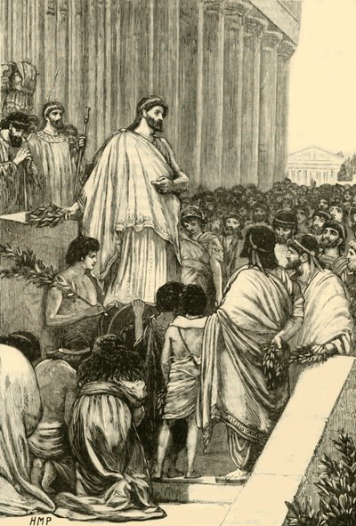 بريكليس توصيل خطبة الجنازة على الأثينيين ، 1890. بواسطة غير معروف