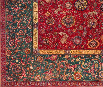 سجادة فارسية ، c1550 ، 1926 بواسطة غير معروف