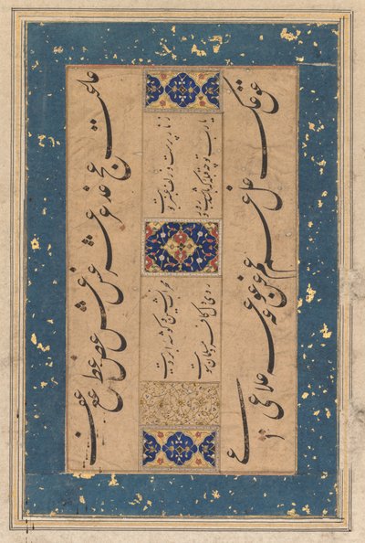 quatrain rubai الفارسي بواسطة مولانا محمد مرشي Zawarai ... ، ج. 1610-1620. بواسطة غير معروف
