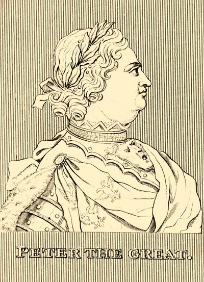 بطرس الأكبر ، 1672-1725 ، 1830. بواسطة غير معروف