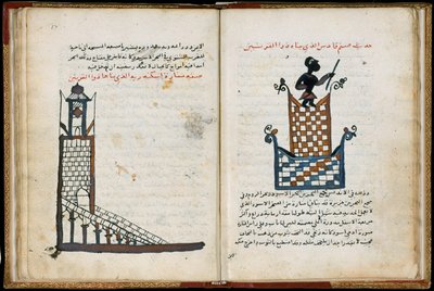فاروس الإسكندرية من الكوزموغرافيا من قبل الغرناطى بواسطة غير معروف