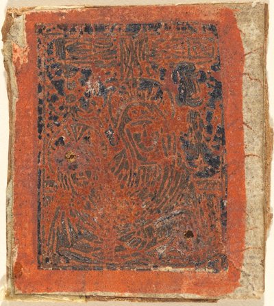 بيتا ، ج. 1480. بواسطة غير معروف
