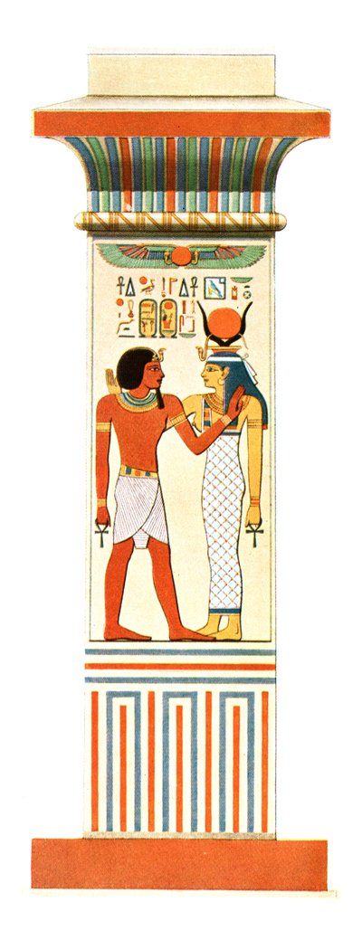 Pilaster from Amun-Re Temple of Amenophis III في الكرنك ، مصر ، 1928. بواسطة غير معروف
