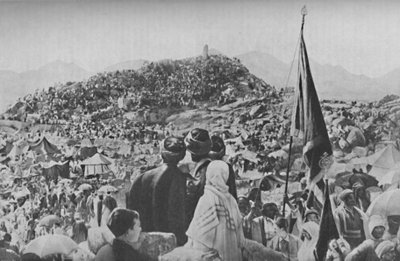 الحجاج يؤدون الوقف أو الوقوف على جبل الرحمة ، ص 1935 بواسطة غير معروف