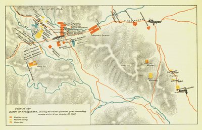 مخطط معركة Sekigahara ، 21 أكتوبر 1600 ، 1903. بواسطة غير معروف