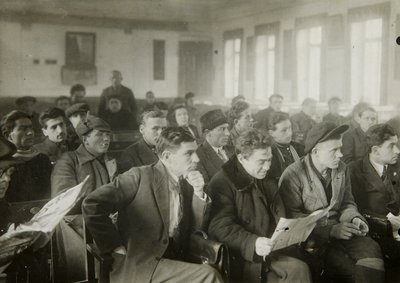 تعليمات سياسية ، اتحاد الجمهوريات الاشتراكية السوفياتية ، 1920s بواسطة غير معروف