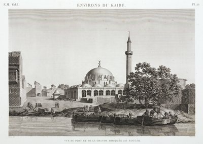 ميناء وجامع بولاق الكبير ، القاهرة ، مصر ، عام 1798 بواسطة غير معروف