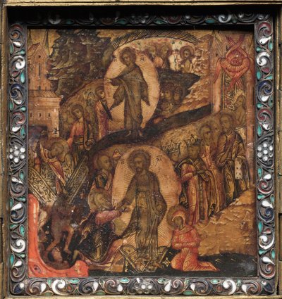 أيقونة ثلاثية محمولة ، 1600s. بواسطة غير معروف
