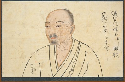 دراسة بورتريه ل Seigen ، 1300s. بواسطة غير معروف