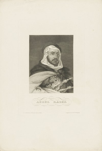 صورة لعبد القادر بن محي الدين 1808-1883 ، 1860. بواسطة غير معروف