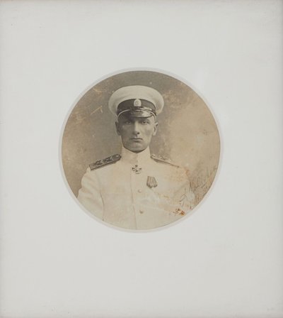 صورة ألكسندر كولتشاك 1874-1920 ، 1917. بواسطة غير معروف