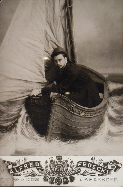 صورة أليكسي ألكسندروفيتش باخروشين 1865-1929 ، 1900 بواسطة غير معروف