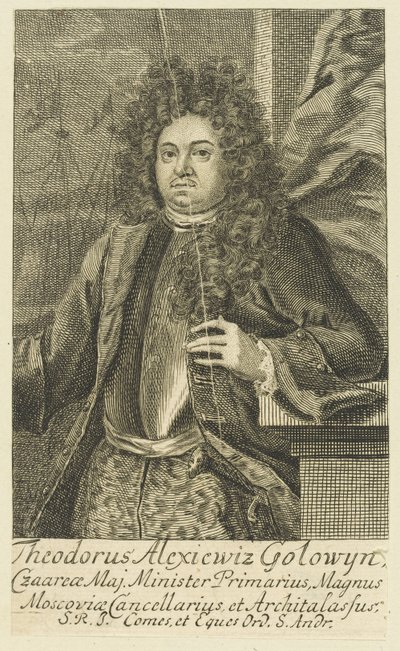 صورة للكونت فيودور أليكسيفيتش جولوفين 1650-1706 ، 1706. بواسطة غير معروف