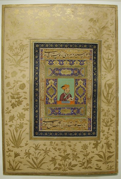 صورة للإمبراطور جهانجير ، كاليفورنيا. 1615-20. بواسطة غير معروف