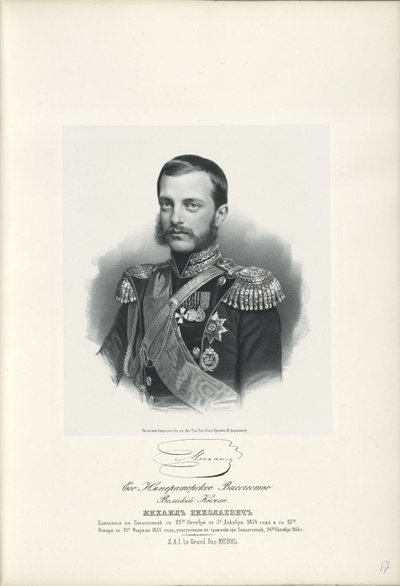 صورة الدوق الأكبر مايكل نيكولايفيتش من روسيا 1832-1909 ، 1858 بواسطة غير معروف