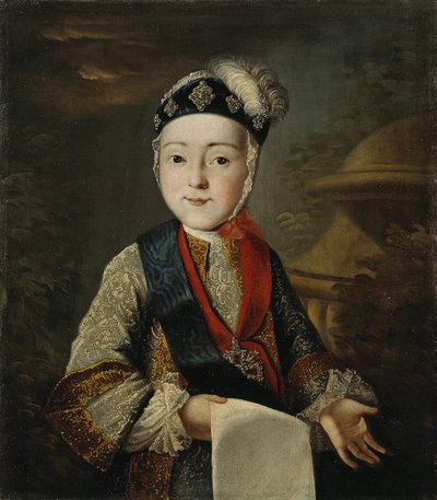 صورة للدوق الأكبر بافيل بتروفيتش 1754-1801 عندما كان طفلاً ، منتصف القرن الثامن عشر. بواسطة غير معروف