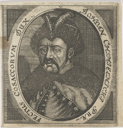 صورة لهتمان بوهدان خملنيتسكي 1595-1657 ، بعد عام 1650. بواسطة غير معروف