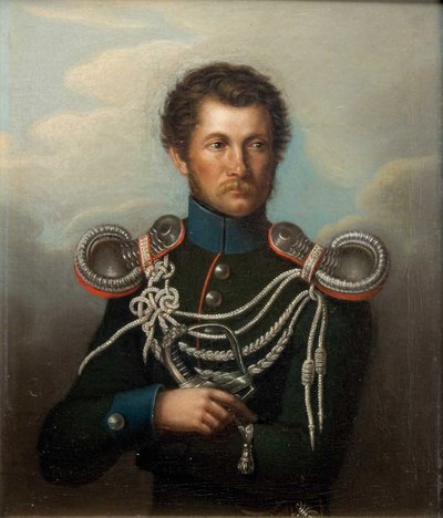 صورة لنيكولاس ماكسيميليانوفيتش ، دوق ليوتشتنبرغ الرابع 18431891 ، ج. 1870 بواسطة غير معروف