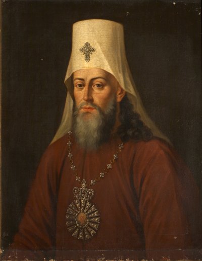 صورة لسامويل ميسلافسكي 1731-1796 ، متروبوليتان كييف وغاليسيا ، 1812 بواسطة غير معروف