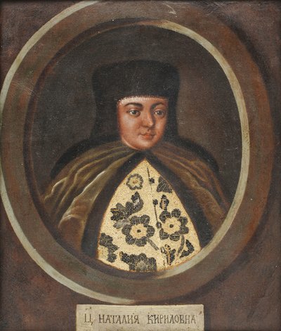 صورة القيصر ناتاليا ناريشكينا 1651-1694 ، زوجة القيصر ألكسيس الأول من روسيا ، نهاية السابع عشر بواسطة غير معروف