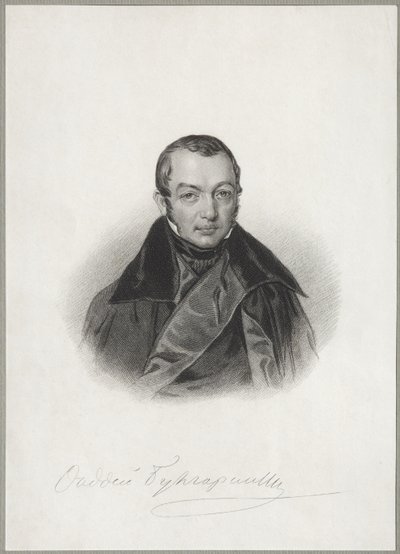 صورة المؤلف Faddei Bulgarin 1789-1859، 1841 بواسطة غير معروف