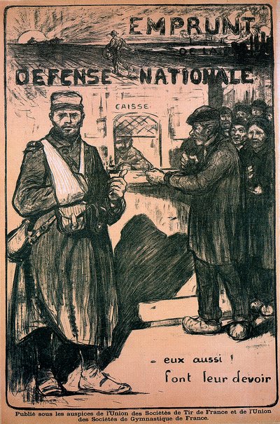 ملصق يشيد بجهود الحرب ، الفرنسية ، الحرب العالمية الأولى ، 1914-1918 بواسطة غير معروف