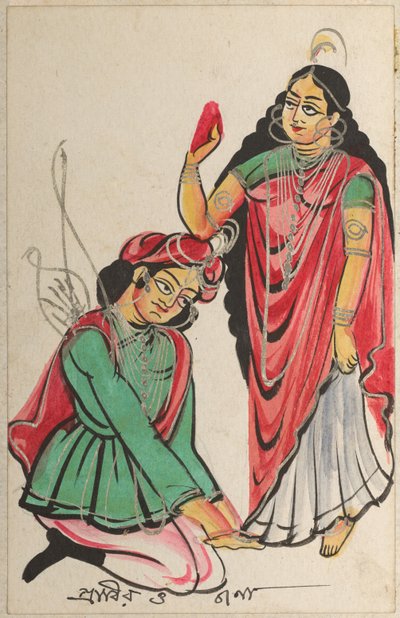 راكع Pravira عند أقدام جانا ، 1800s. بواسطة غير معروف