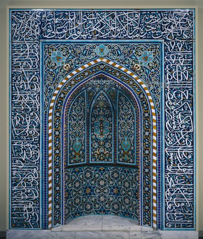 مشكاة الصلاة محراب ، أوائل القرن السابع عشر. بواسطة غير معروف
