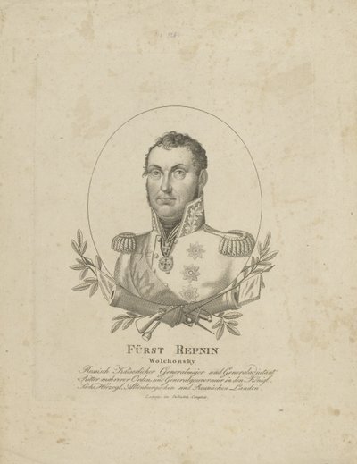 الأمير نيكولاي غريغوريفيتش ريبنين فولكونسكي 1778-1845 ، حوالي 1820. بواسطة غير معروف
