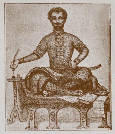 الأمير فاخوشتي من كارتلي 1696-1757 بواسطة غير معروف