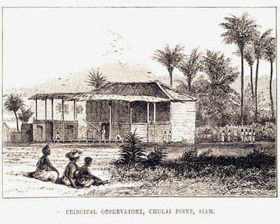 المرصد الرئيسي ، صيام ، 1875 بواسطة غير معروف
