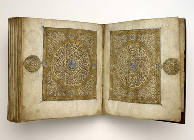 مخطوط القرآن بخط مغربي 1318 بواسطة غير معروف