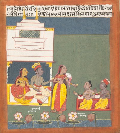 Ragini Des Variri: صفحة من إكليل سلسلة Ragamala المتفرقة من الأوضاع الموسيقية ، كاليفورنيا. 1680. بواسطة غير معروف